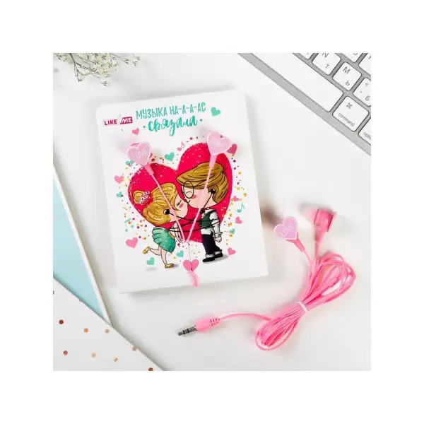 Подарок на день рождения Маме Женщине Наушники на открытке ‘Love’, модель OBT 1.1, 11 х 20,8см