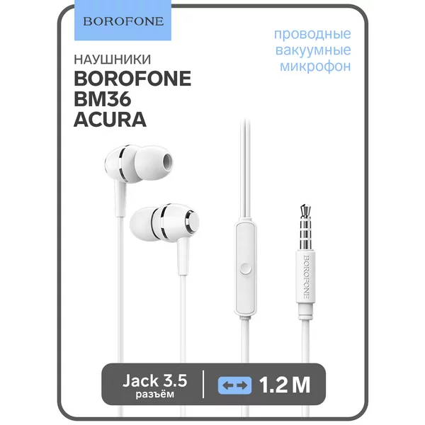 Наушники вакуумные, микрофон, Jack 3.5 мм, кабель 1.2 м