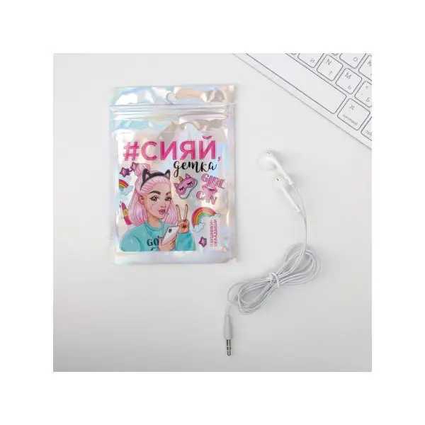 Наушники вкладыши в пакете, 10 х 15 см