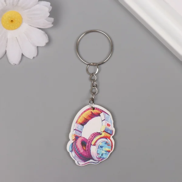 Брелок Крутые наушники