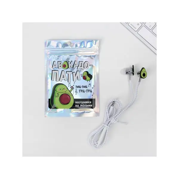 Наушники детские проводные